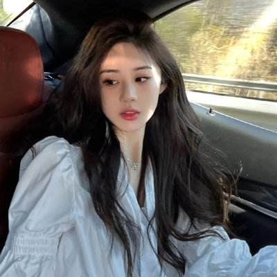 好女孩的秘密